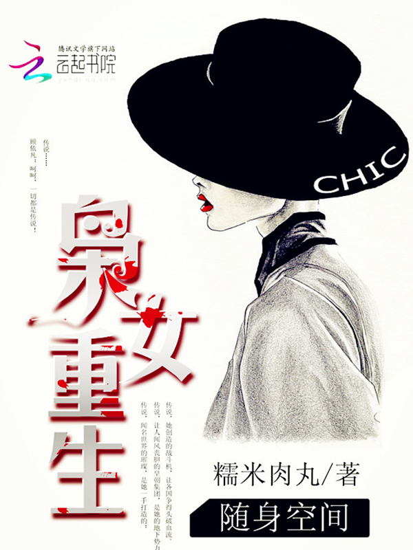 ƫִ���ܵ����޴���