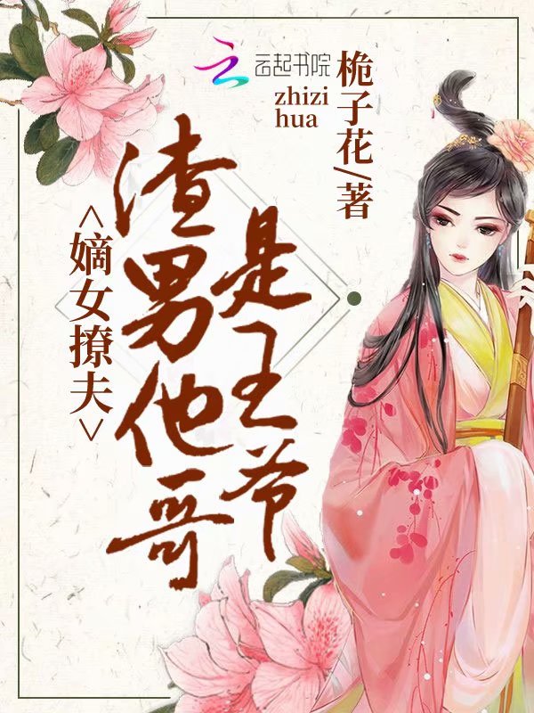 �������¶С˵