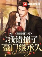 ���ƻ鵱�죬�Ҵ����˺��ż̳���