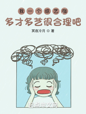 ��һ�����տ���Ŷ��պܺ����ɣ�