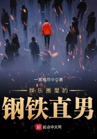 ����Ȧ��ĸ���ֱ��