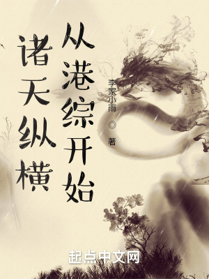 �����ݺᣬ�Ӹ��ۿ�ʼ