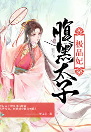 ����̫�Ӽ�Ʒ��