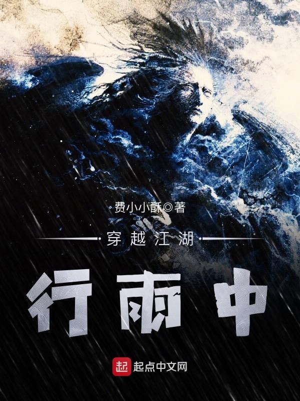 �羺��������Ӫ