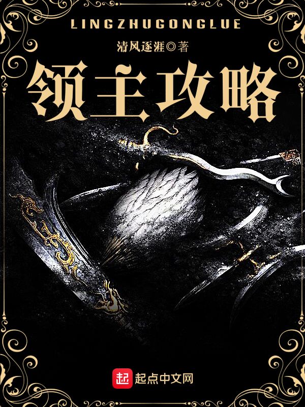 ǧĺȺ