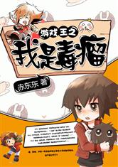 ��Ϸ��֮���Ƕ���