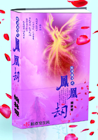 ����Եǳ֮��˽�