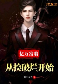 �Ӽ����ÿ�ʼ���ɵй�