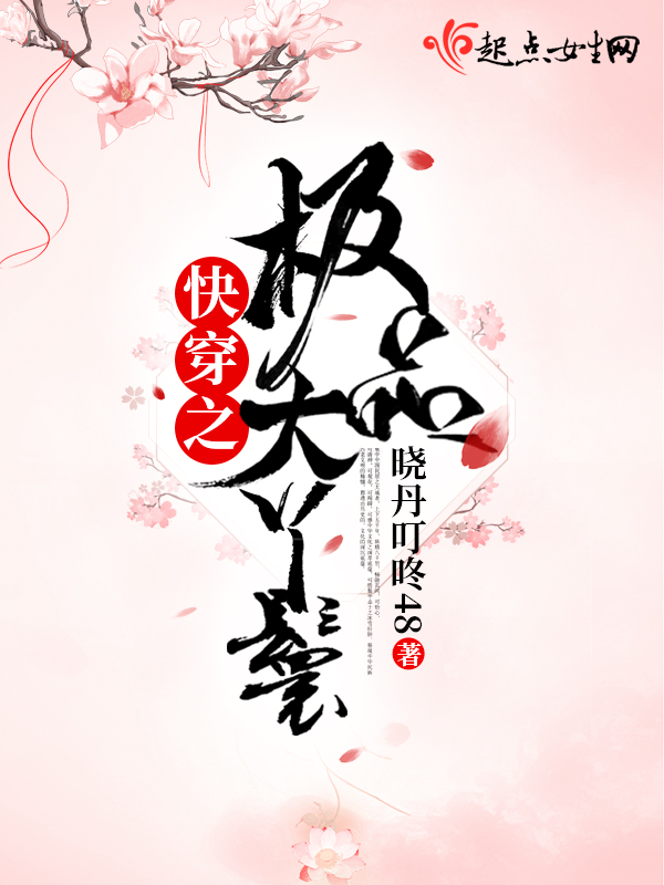 ��ʮ�������