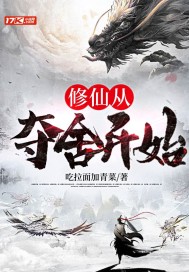 ���ɴӶ��Ὺʼ