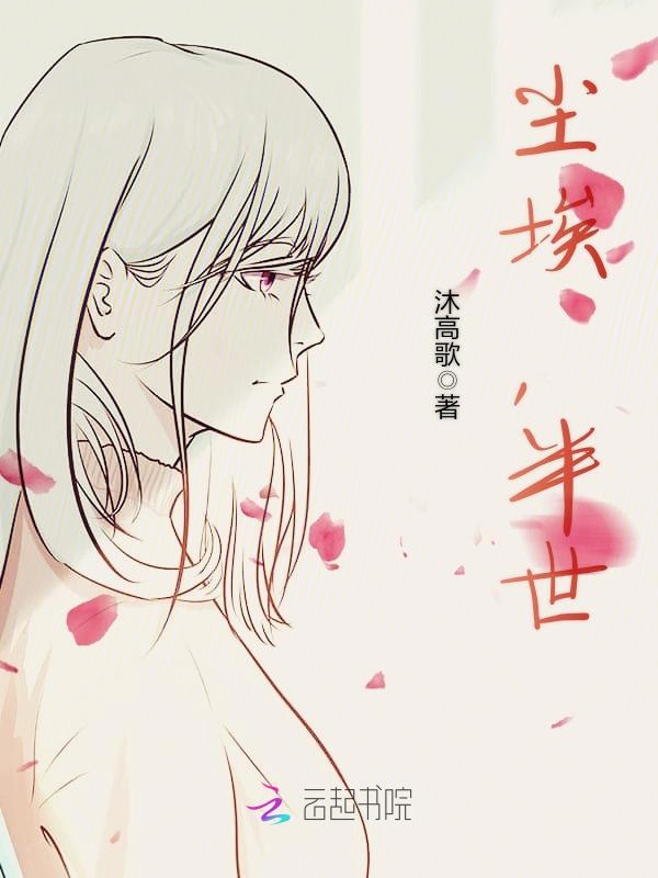 ������ŮҪǿ��������