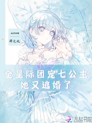 ȫ�Ǽ��ų��߹��������ӻ���