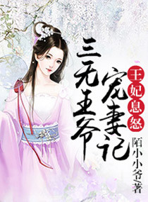 剑宗杨叶全文免费阅读无弹窗 剑宗杨叶全文免费阅读无弹窗