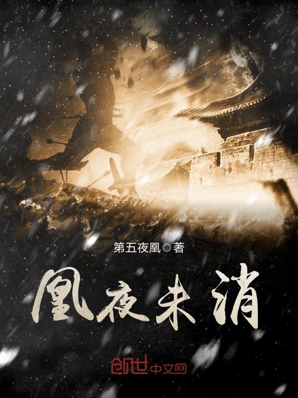 替身半截白菜 替身半截白菜