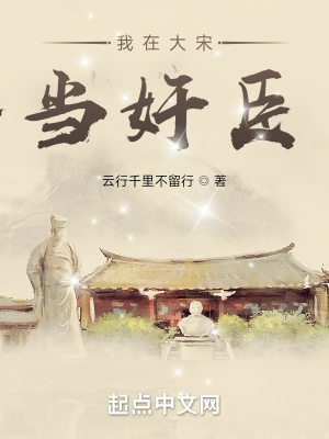 ���ڴ��ε��鳼