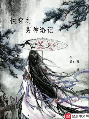 �촩֮�����μ�