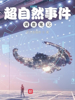 ����Ȼ�¼�����ʼ�