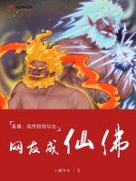 ֱ�����Ҵ��ڼٹ��������ѳ��ɷ�