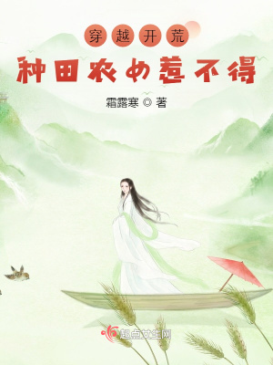 ��Խ���ģ�����ũŮ�ǲ���