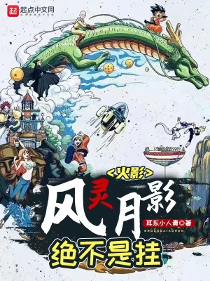 ��Ӱ��������Ӱ�����ǹ�