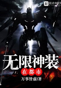 ������װ�ڶ���