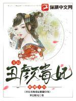 ���ֳ��ն����Ʒ�ȫ��