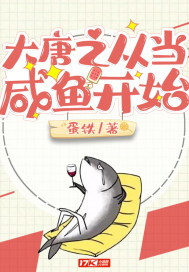 ����֮�ӵ����㿪ʼ