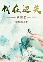 ���ڱ߹�����æ