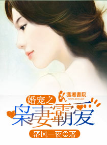 ���֮���ް԰�