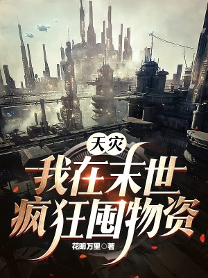 ���ֽ��٣�����ĩ����������Ӯ