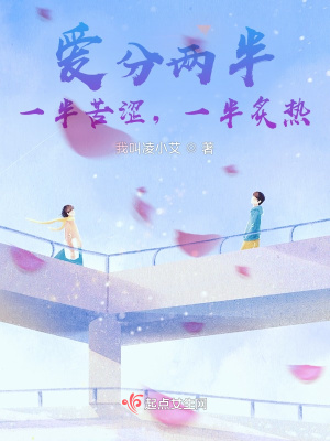 �������룬һ���ɬ��һ������