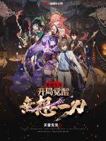 ���ظ��գ����־�������һ��