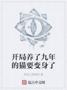 �������˾����èҪ������