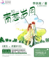 Ҷ���η���÷С˵ȫ������Ķ�