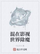 ����Ӱ�������ħ