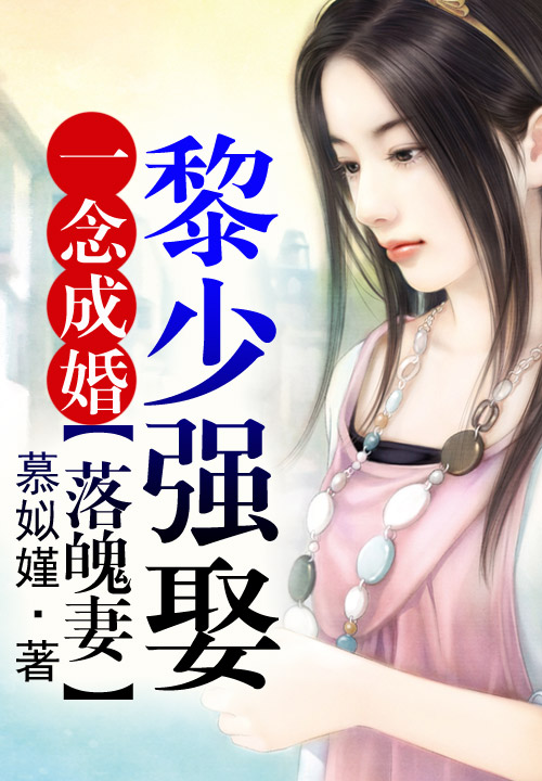 我的首富外公林云 我的首富外公林云