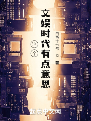 �������ʱ���е���˼