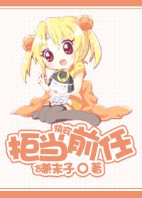 [�촩]�ܵ�ǰ��