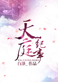 ��ͥ����