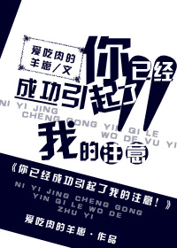 ���Ѿ��ɹ��������ҵ�ע�⣡