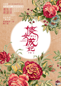 ����֮ɵŮ����