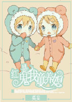 �������ͯ��ϱ��