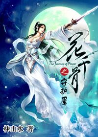 ��ǧ��֮�ػ���