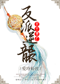 ��ǧ��֮������Ϯ