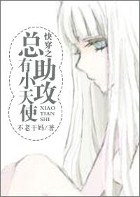 �촩֮����С��ʹ����