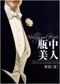 [����]ƿ������