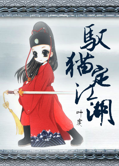 [����]Ԧè������