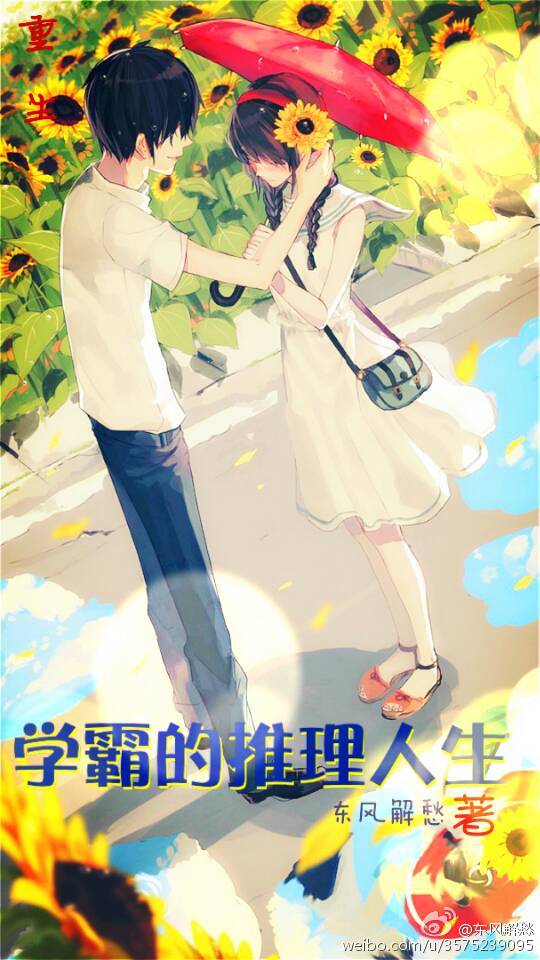 [����]ѧ�Ե���������