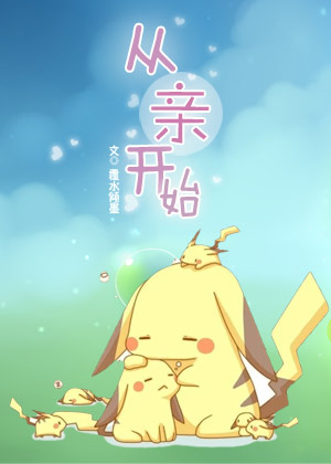 �ӡ��ס���ʼ