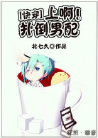 [�촩]�ϰ����˵�����